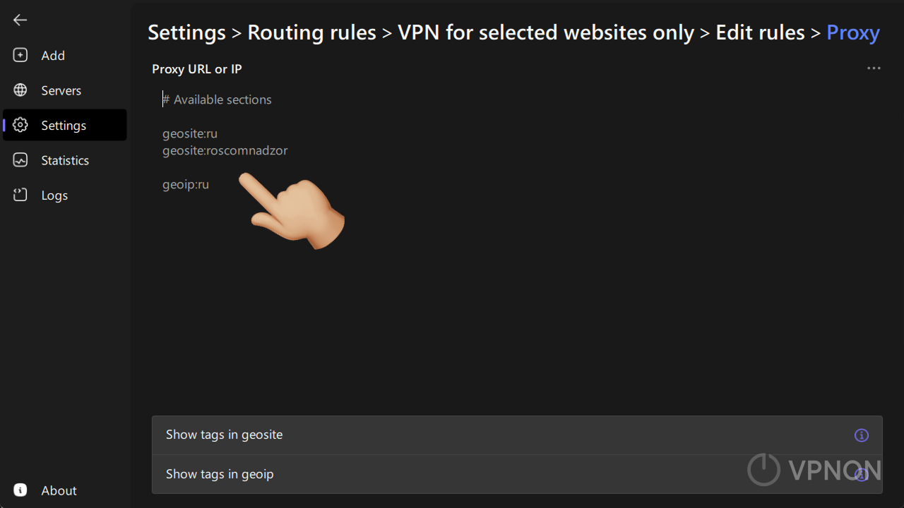 happ routing rules editing, proxy